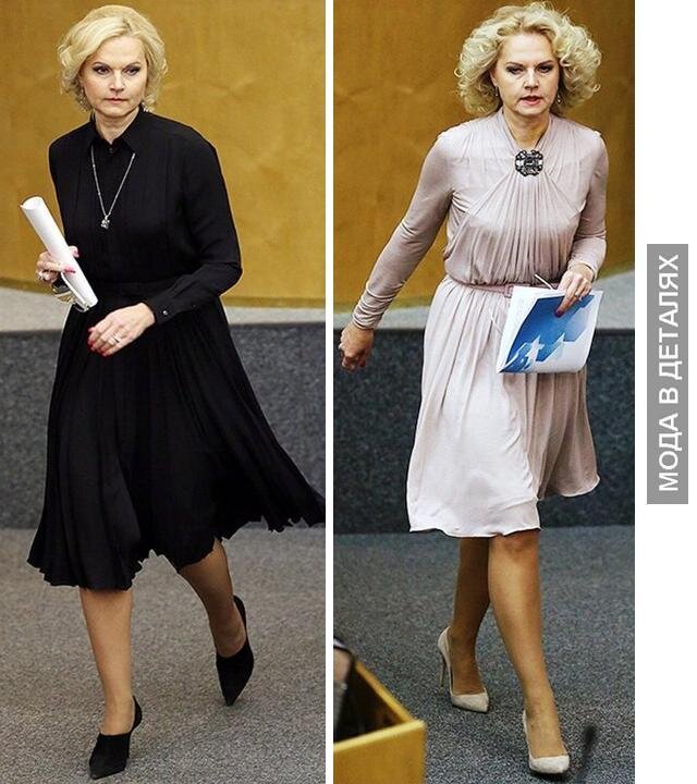 Фото из свободного доступа