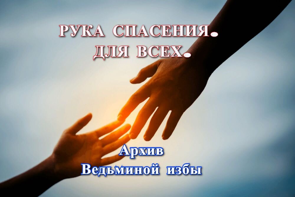 Архив работ Инги Хосроевой, канал автора https://www.youtube.com/channel/UC5cIsAXmIDlxNP0MNDJFYmA
