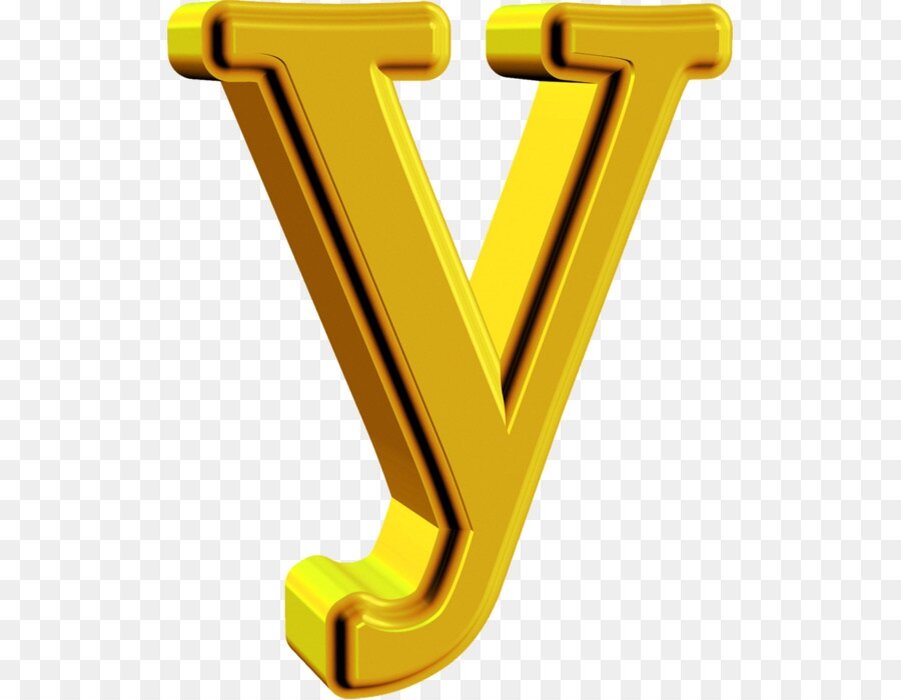 Удав раскраска для детей. Волшебные буквы. Раскраска змеи для детей. Буква а раскраска для детей. Предметы на букву а для детей.