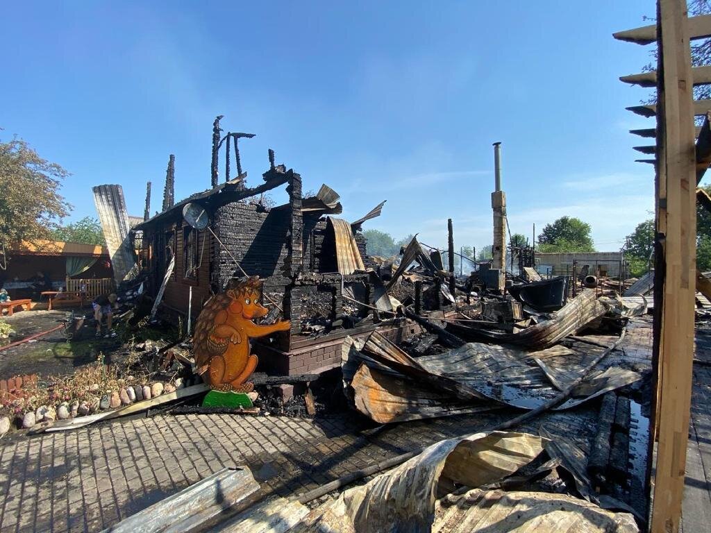 После пожара