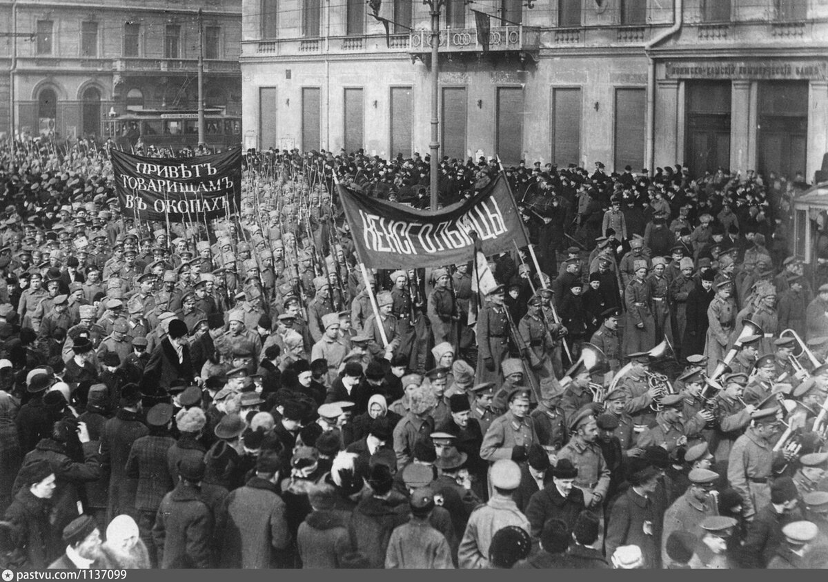 Причиной февральской революции 1917 стало