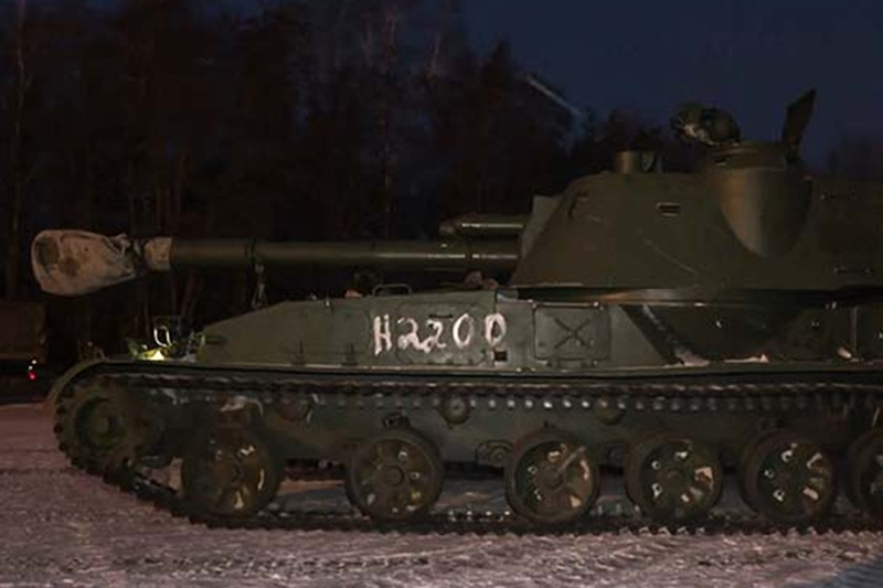 Фото: mil.ru