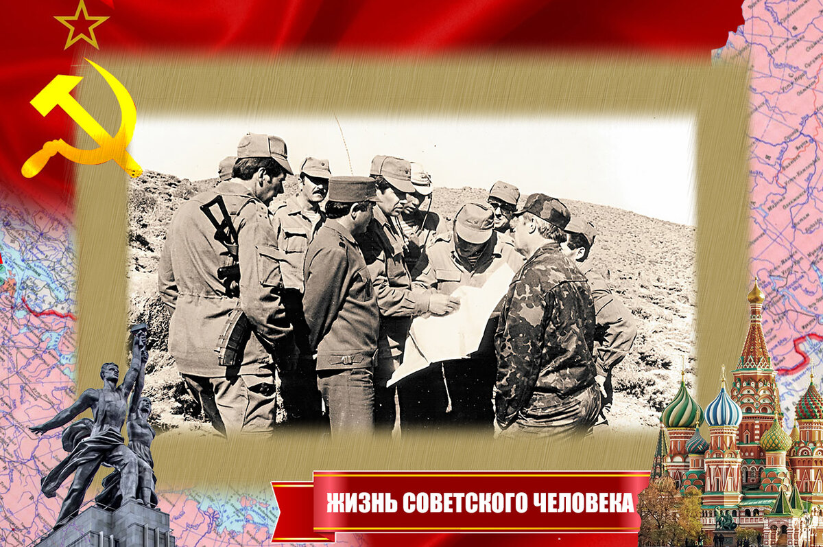 жесткий ультиматум