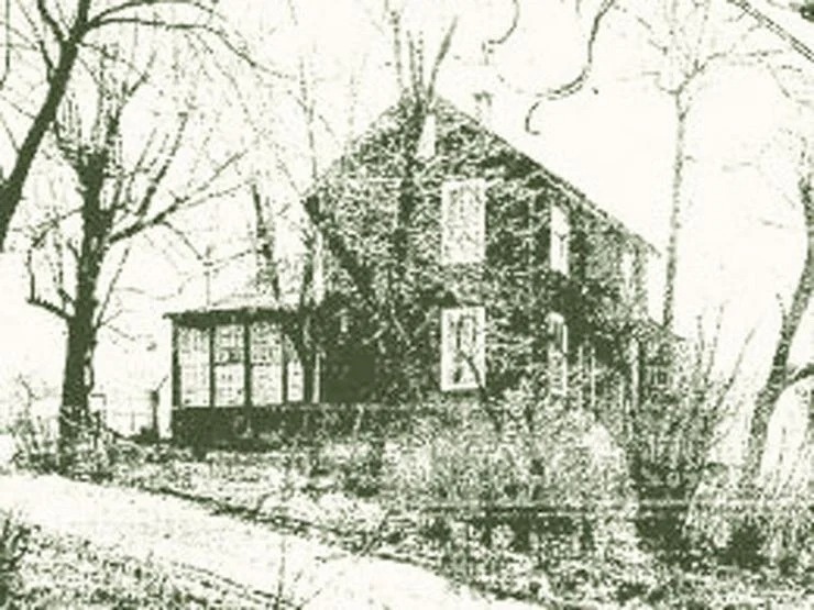 Дом Соддеров.