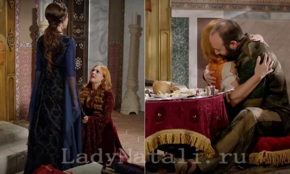 Краткое содержание 40 серии сериала "Великолепный век" | Женские ...