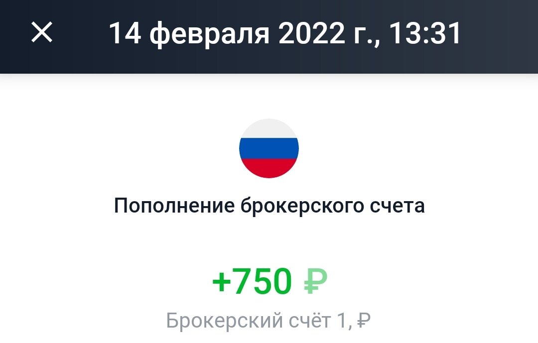 -1-2