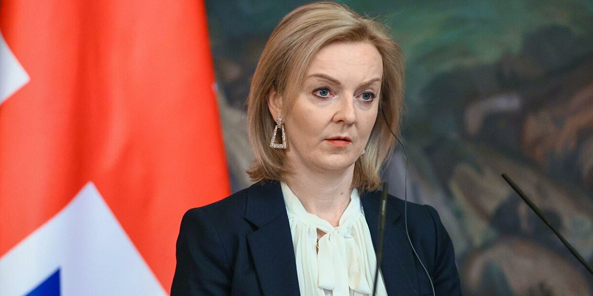 Лиз Трасс