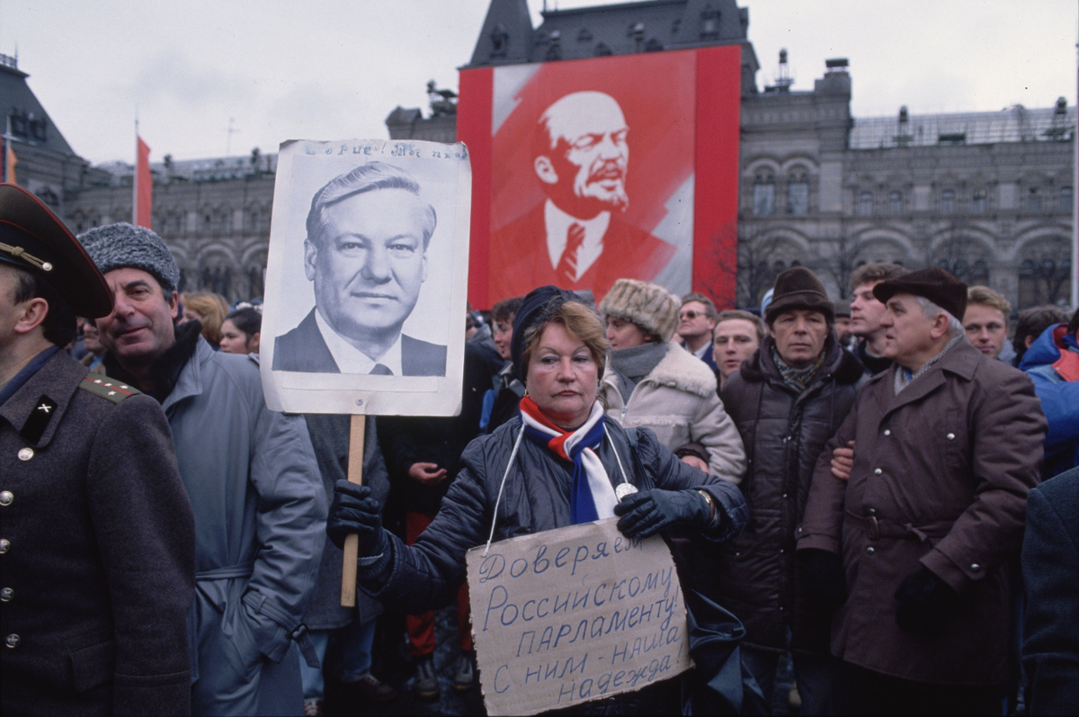 7 Ноября 1991 года демонстрация в Москве. Демонстрации против Ельцина 1991. Перестройка митинги 1985 1991. Перестройка 1990.