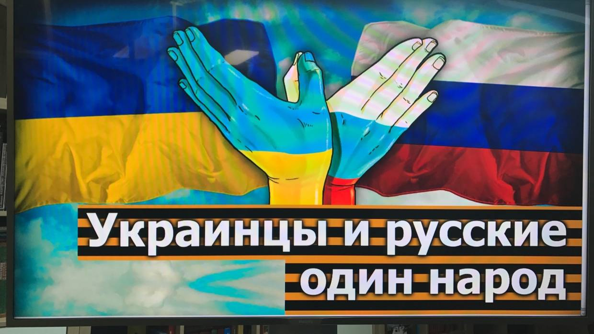 Никогда не забывайте.