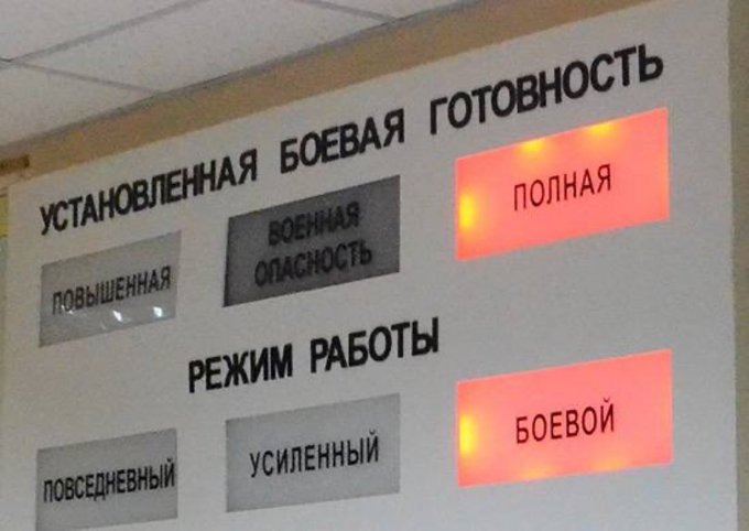 фото из сети