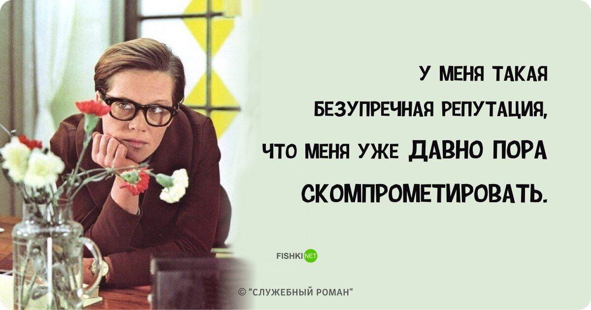 свободный источник