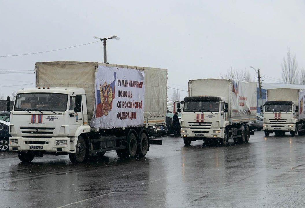 Фото: МЧС РФ