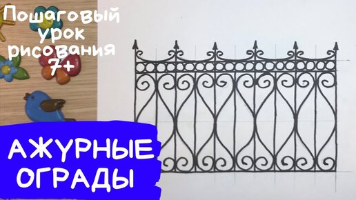 Покраска «Патина» в подарок!