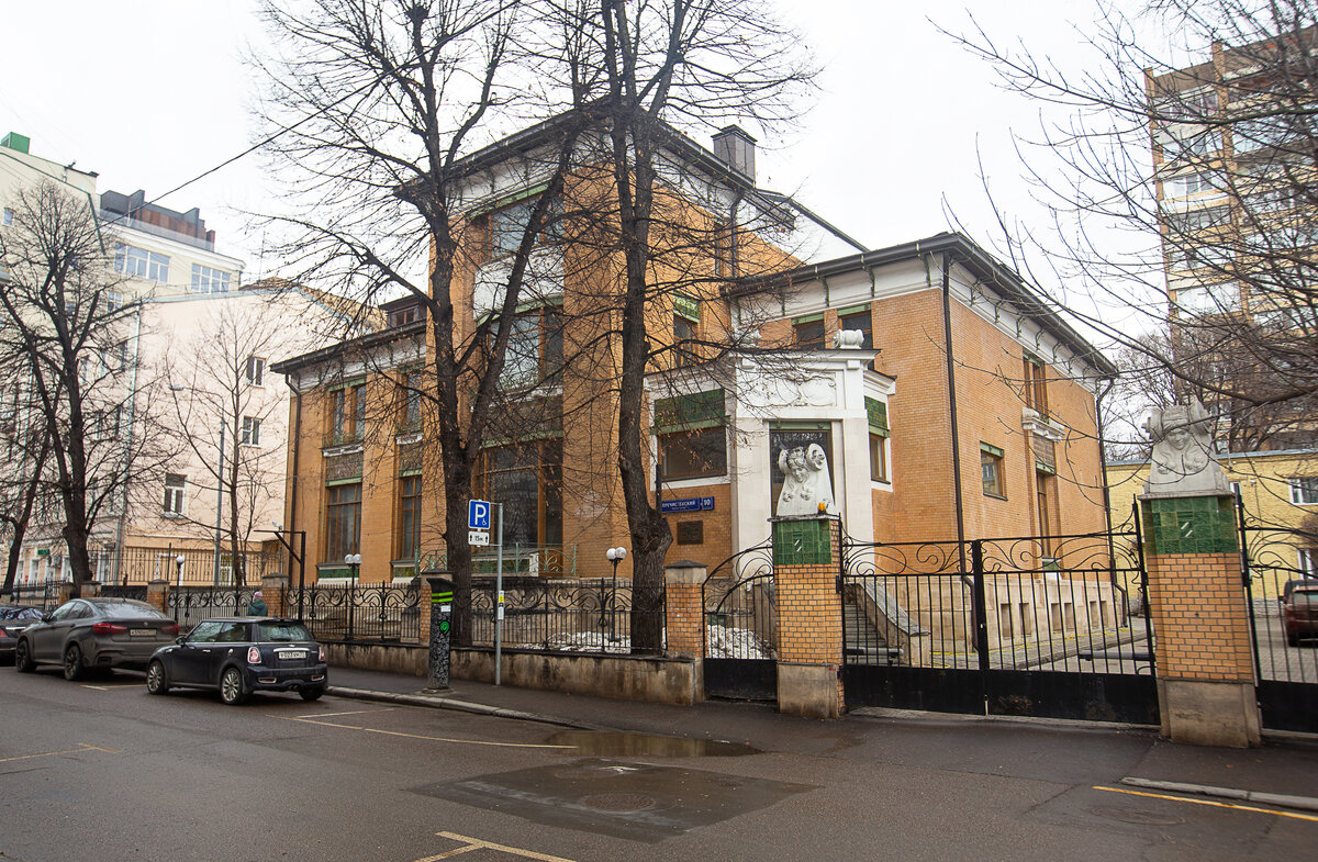 Особняк М.Ф. Якунчиковой - племянницы Саввы Мамонтова. Москва. Фото автора статьи 