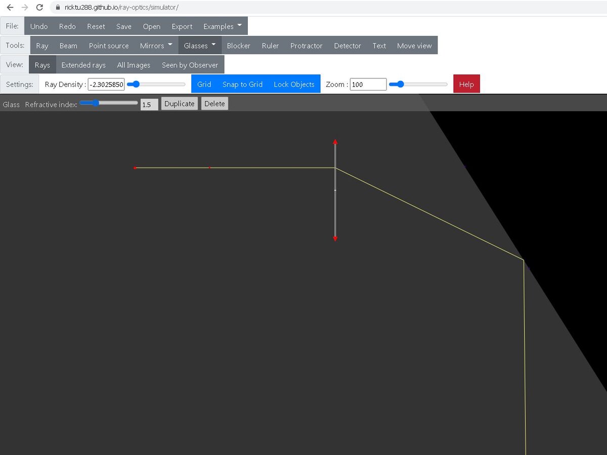 Пример построения хода светового луча