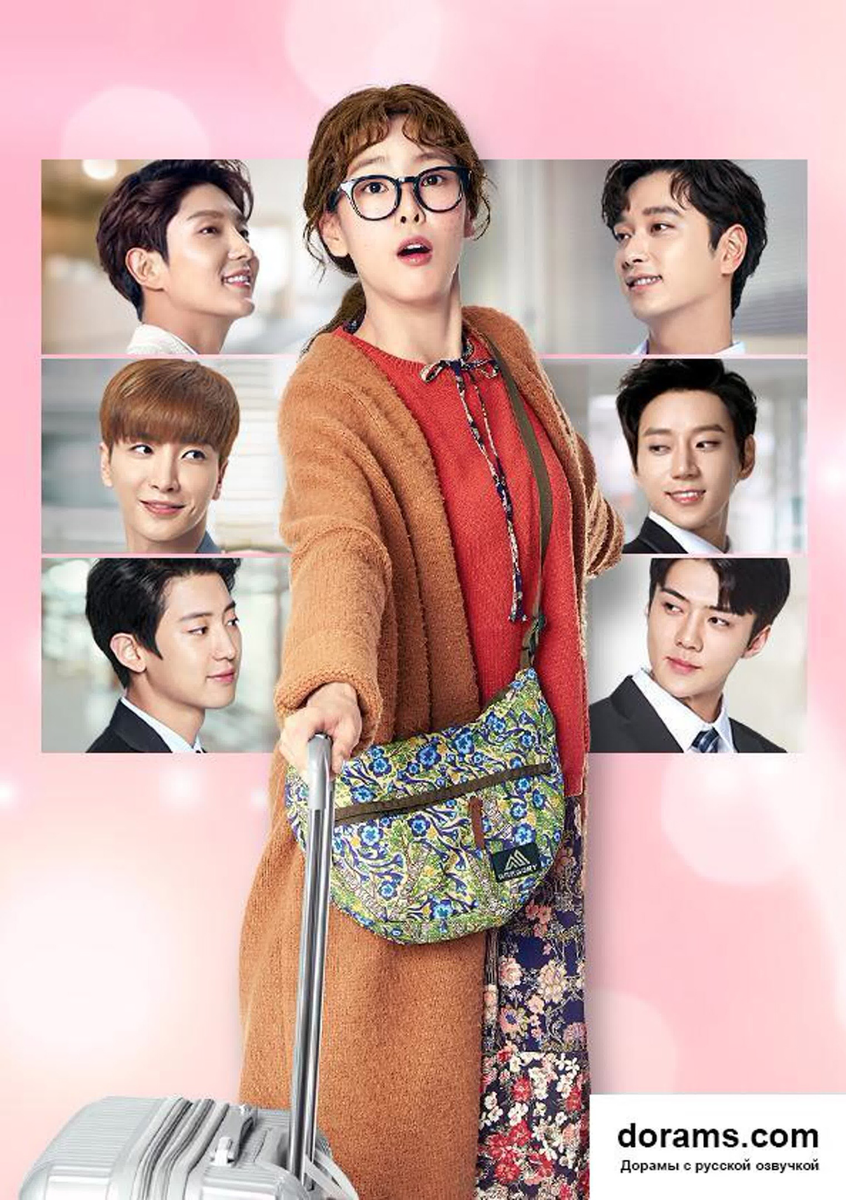 Queen secret. Тайны создатели королевы дорама. Тайные создатели королевы dorama. Тайные создатели королевы дорама Постер. Тайные создатели королевы ли Джун ги.