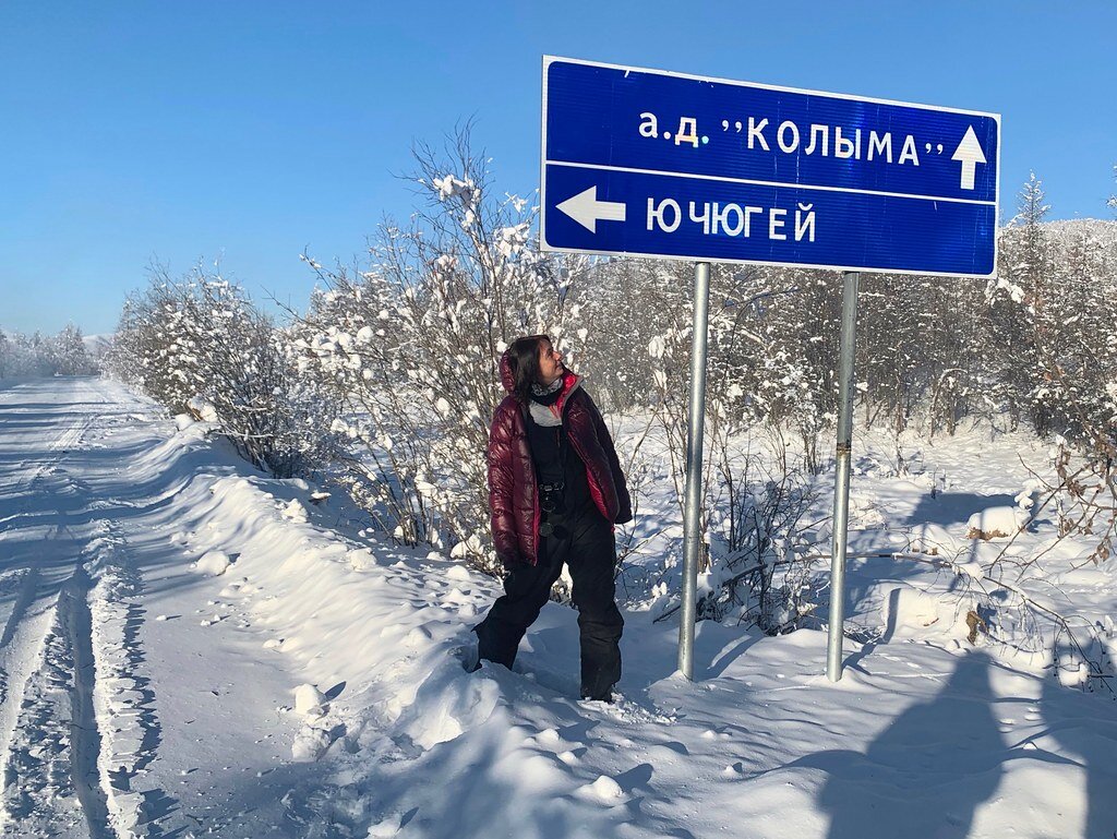 Рейсы якутск магадан. Дорога Якутск Магадан. Трасса от Якутска до Магадана. Трасса Колыма. Р-504 Колыма Якутск Магадан.