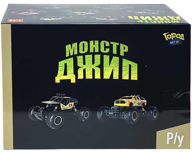 Промо фотография упаковки