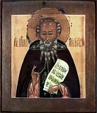 
Преподобный Пафнутий, игумен Боровский