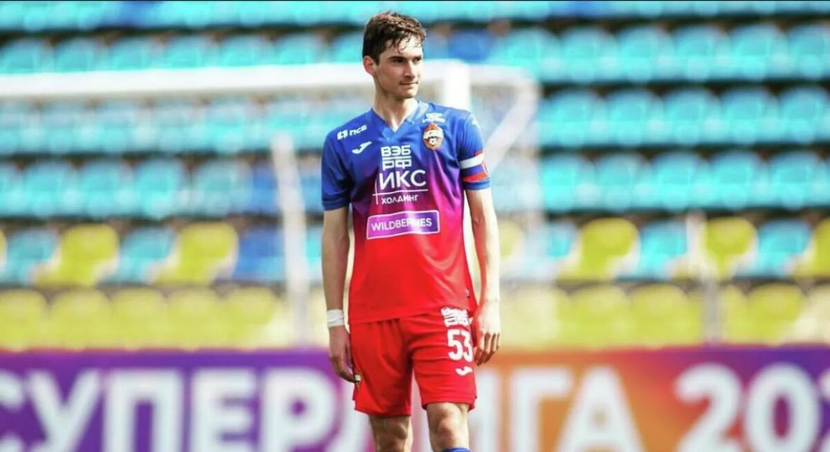 © Foto / Госкомспорт РА