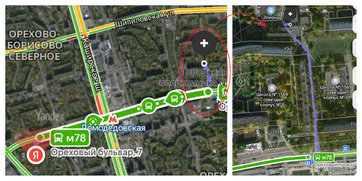 Последний пеший участок