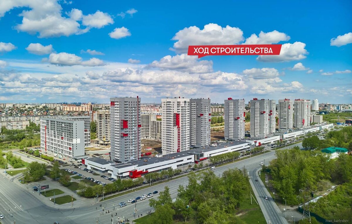 Ход строительства новых домов в ЖК «Манхэттен» - Май 2022