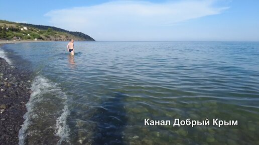 Один из лучших пляжей ЮБК. Просторный, с чистейшей водой, вокруг горы и можжевельники. Здесь немноголюдно, можно подъехать на авто к берегу.