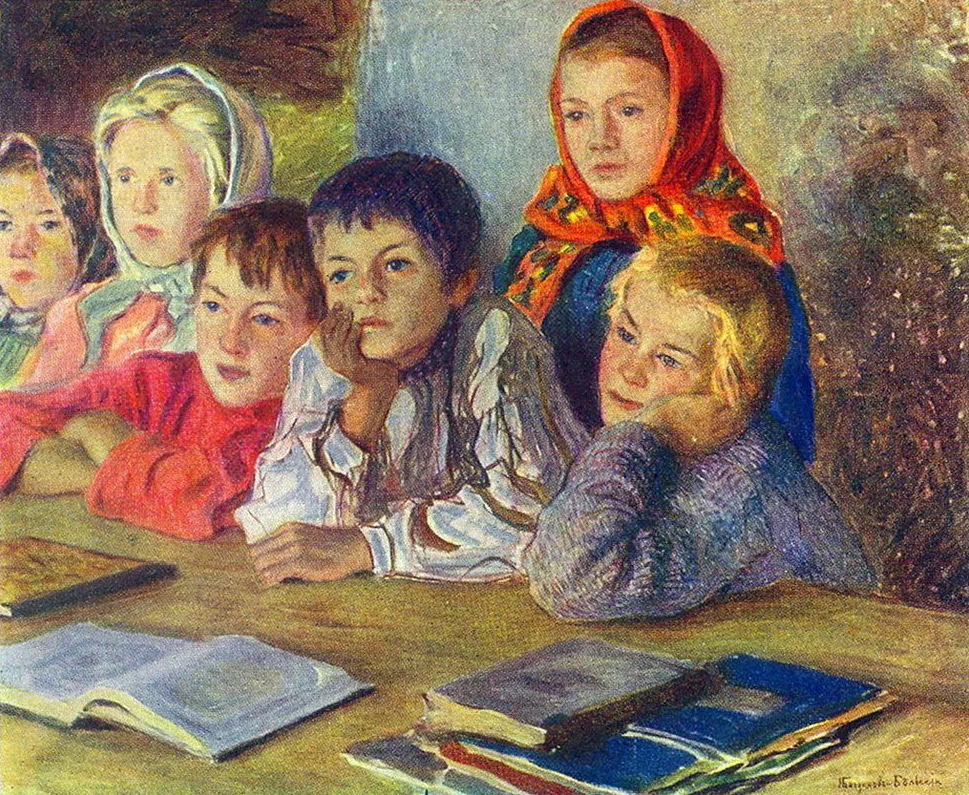 Николай Богданов-Бельский «Дети на уроке» / Куйбышевский городской художественный музей