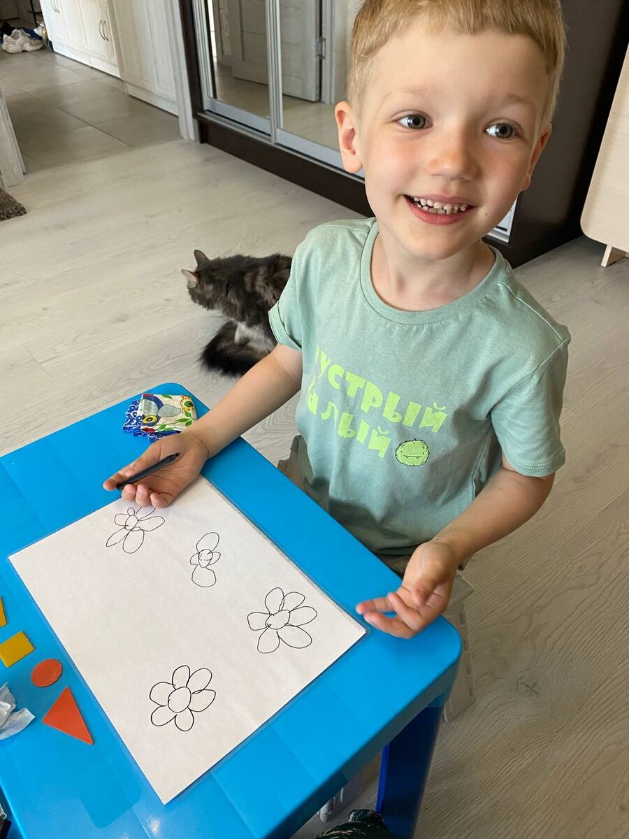 Рисовал цветочки