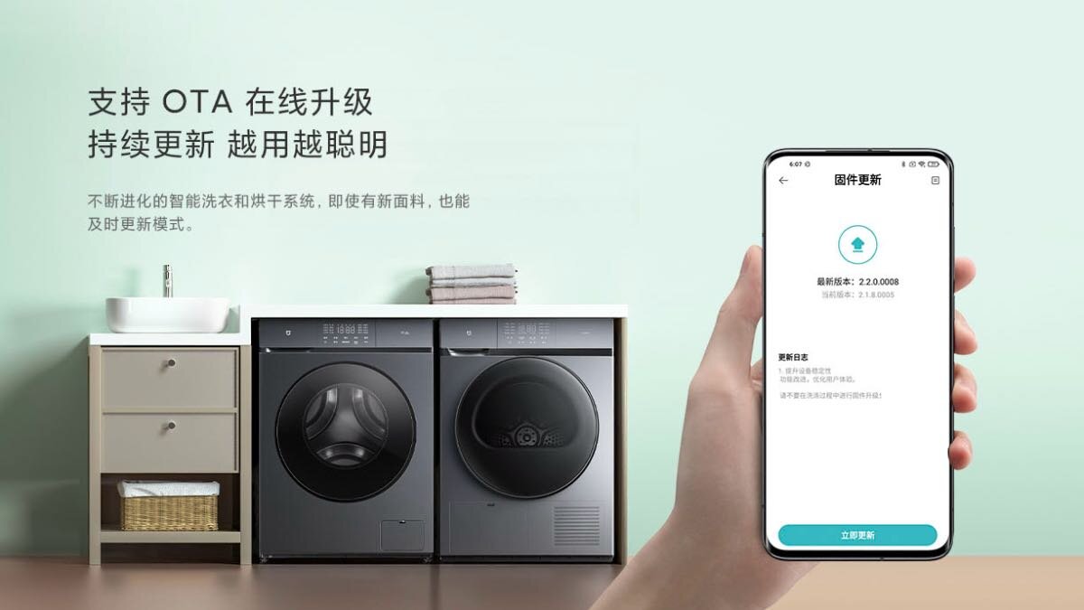 Новинка Xiaomi: стирально-сушильный тандем Mijia Washing and Drying 10 kg |  Tostr | Дзен