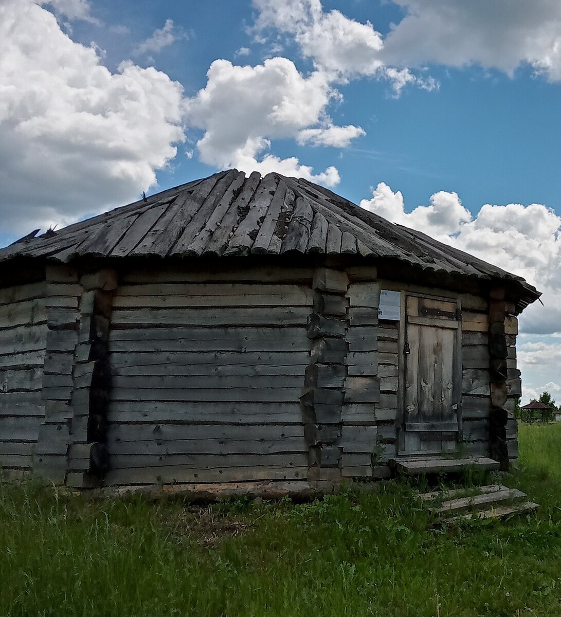 Айлу тубалары