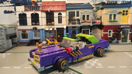 Lego 70906. The Lego Batman Movie. JokerMOBILE