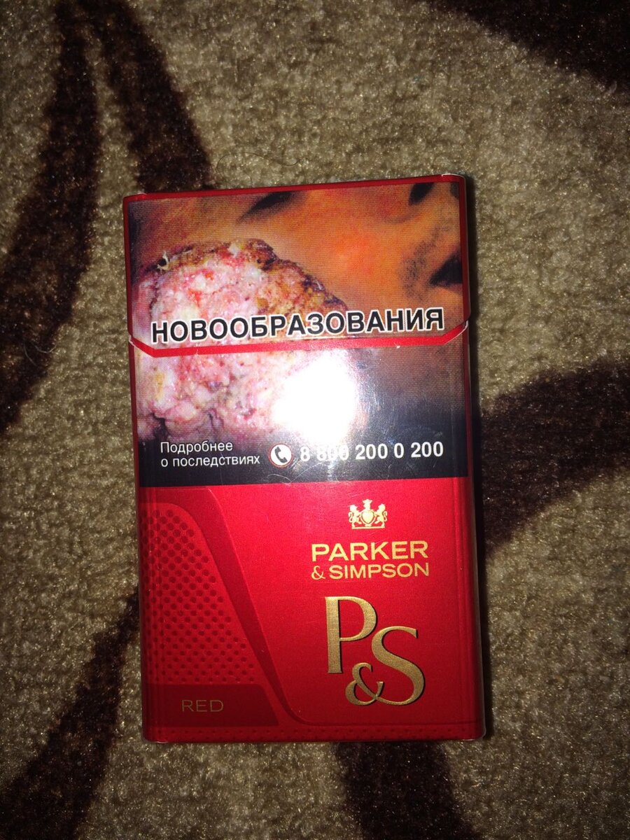 Parker simpson red 100's. Сигареты parker & simpson ps. Ps компакт сигареты красный. Parker simpson сигареты с кнопкой. Пс красный сигареты.