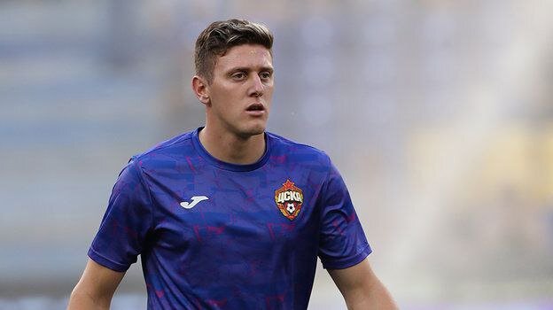 Адольфо Гайч