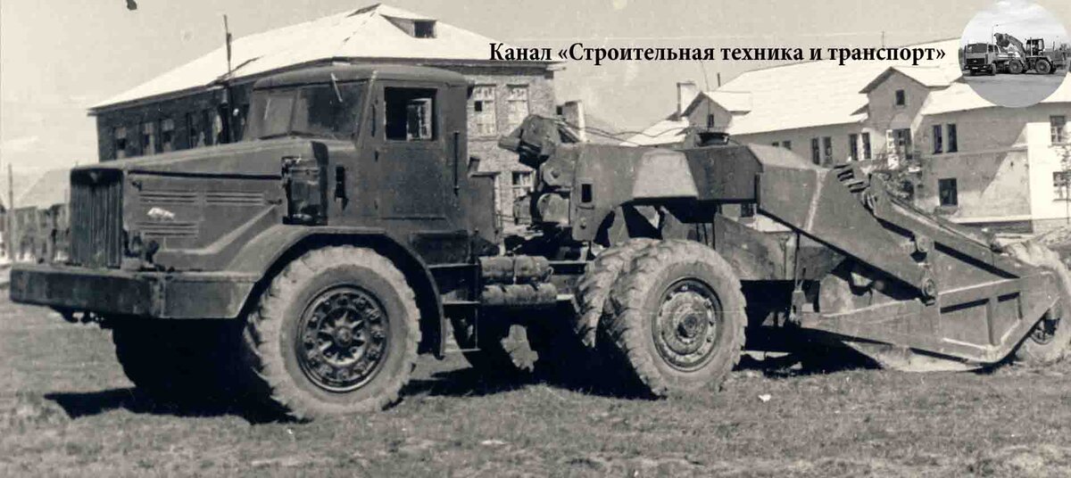 Скрепер Д-189 в паре с седельным тягачом МАЗ-525Д