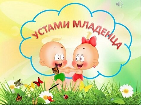 В свободном доступе: яндекс-картинки.