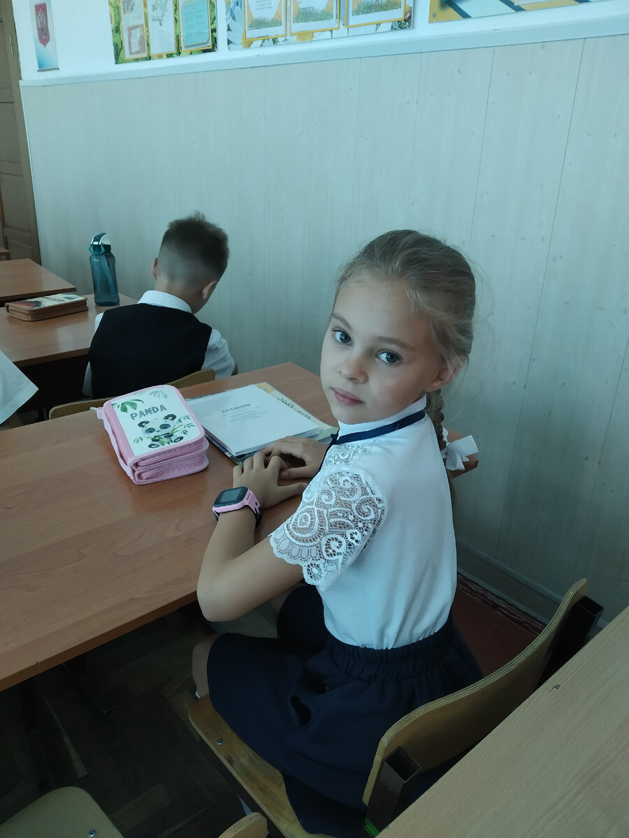 Первый урок 