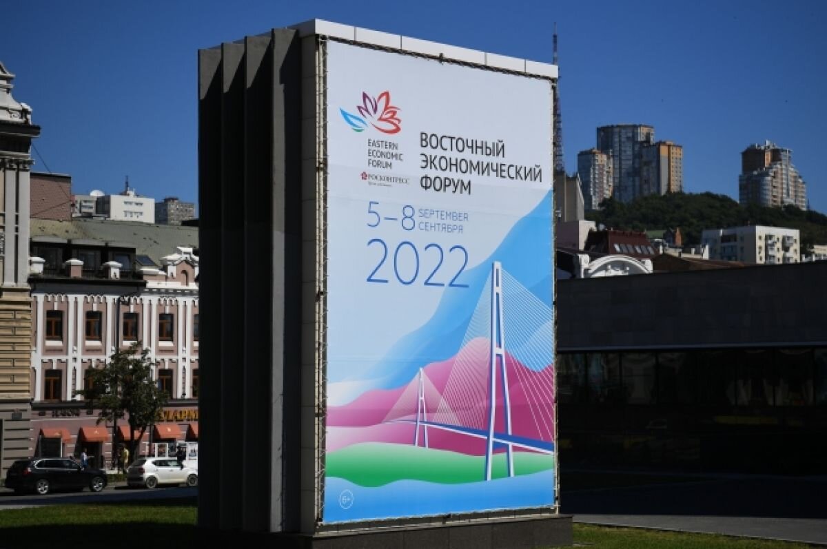    На ВЭФ-2022 рассказали о помощи школьникам в ЛНР