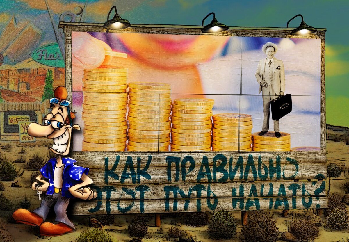 куда потратить 10000 рублей. куда вложить 10000 рублей. 10 тысяч рублей купюра. куда вложить 10000 рублей. куда инвестировать 10 тысяч рублей.