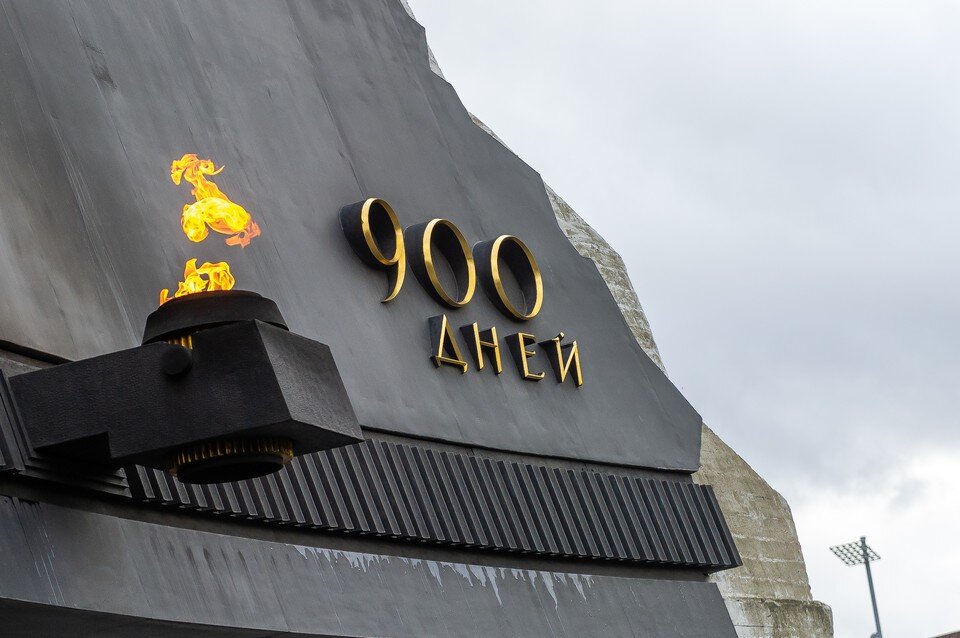     В Петербурге состоится суд о признании блокады Ленинграда геноцидом и военным преступлением Олег ЗОЛОТО