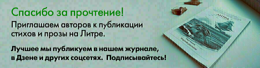 Эротические рассказы и истории - Случайно села очком на член сына - Часть 5