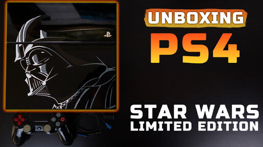 Распаковка и впечатления | Star Wars PlayStation 4 Limited Edition