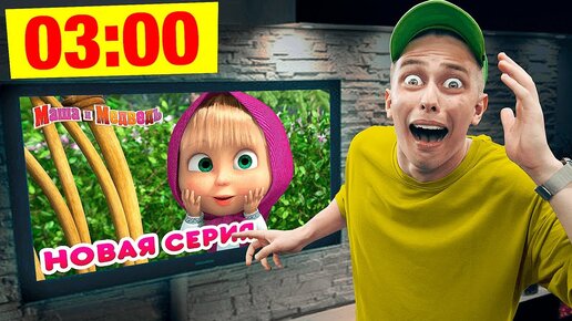 Машу ебут смотреть: 3000 отборных порно видео