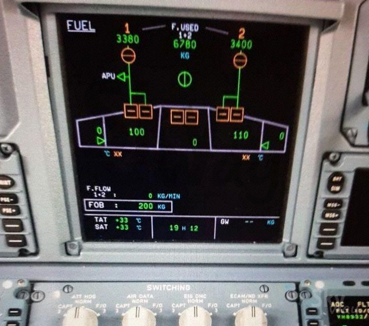 Остаток топлива после посадки