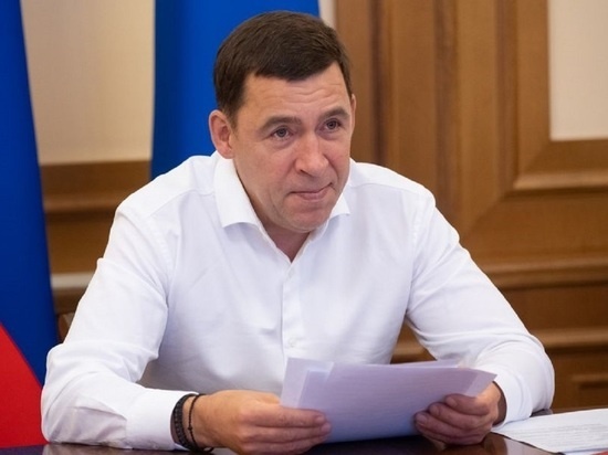     Евгений Куйвашев / фото: Департамент информационной политики Свердловской области