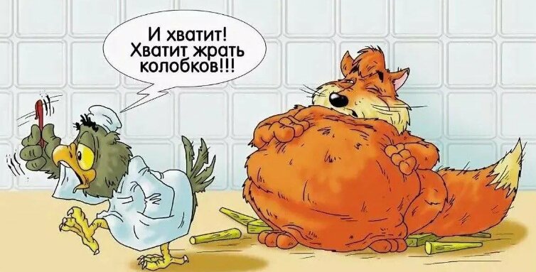 из открытого источника интернета