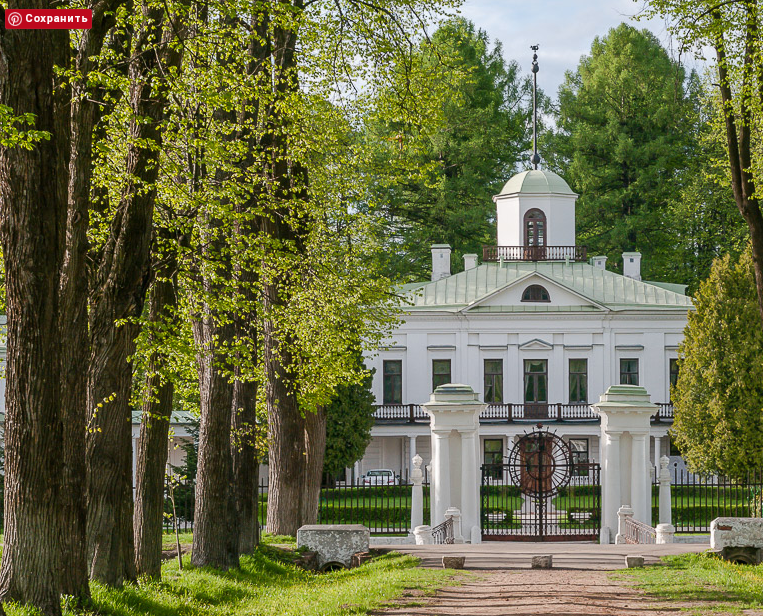 усадьба Середниково. Фото из открытого доступа 