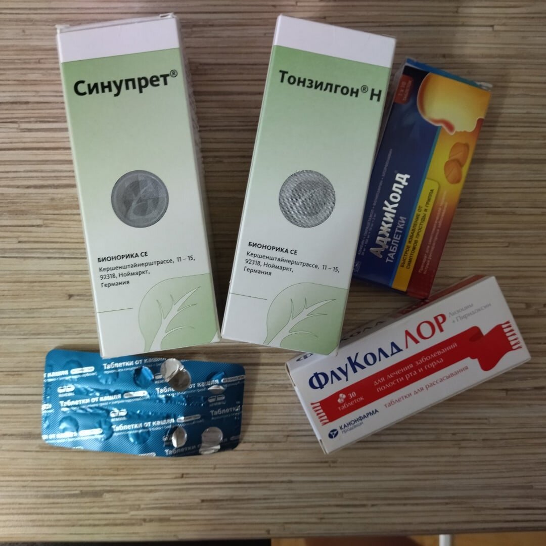 Когда утро началось не с кофе....