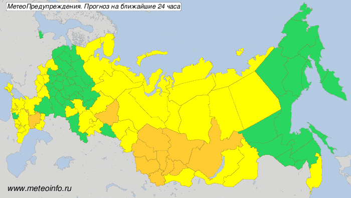   Григорий Орлов