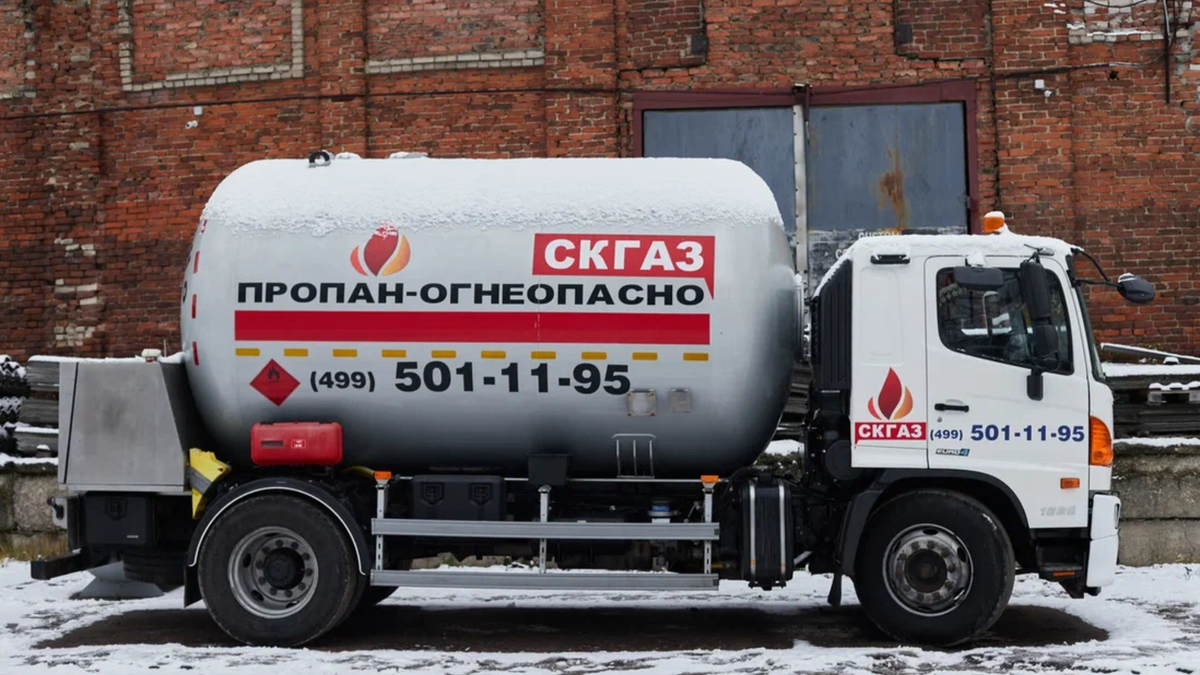 Газовоз-заправщик объёмом 15000 литров